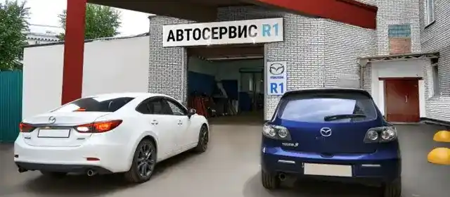 Тюменский