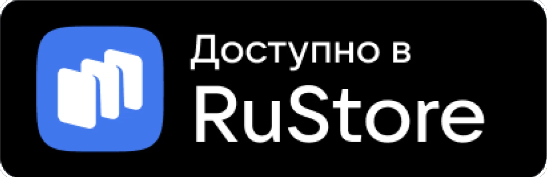 RuStore