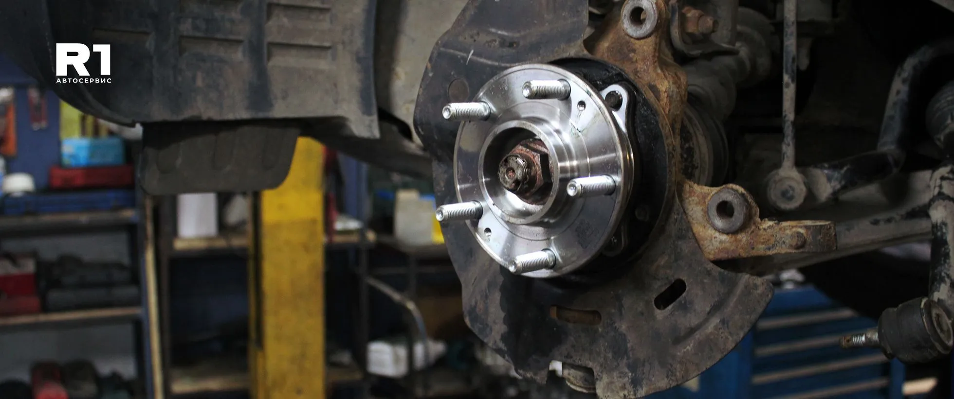 Замена ступиц