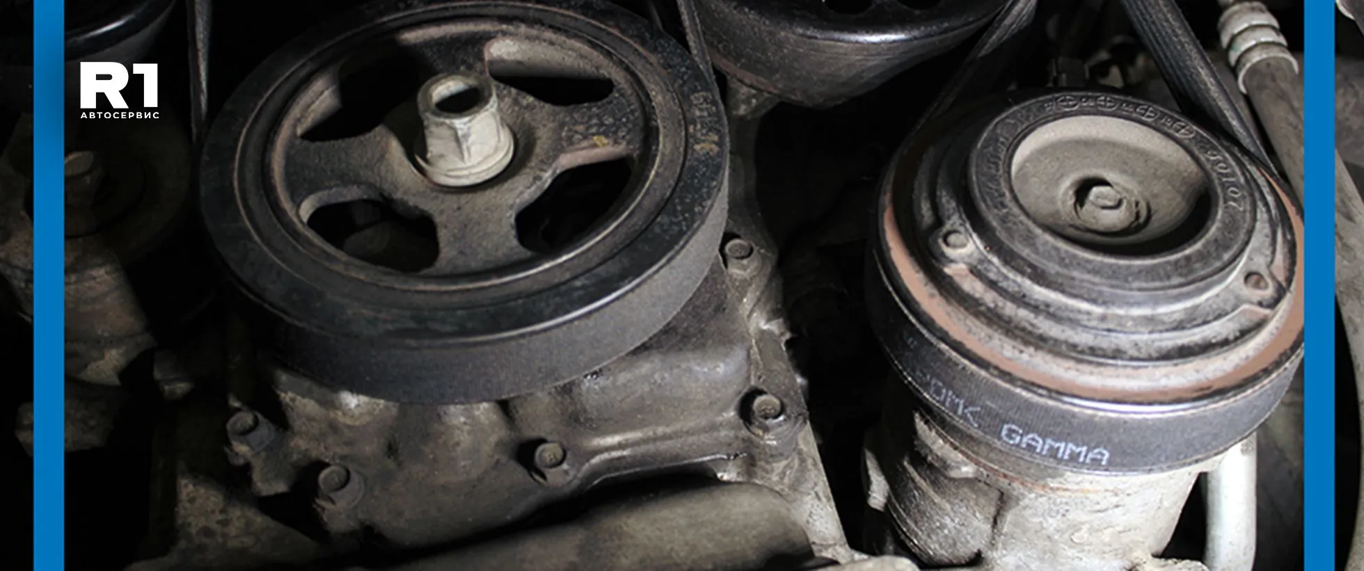 Замена приводного ремня навесного оборудования