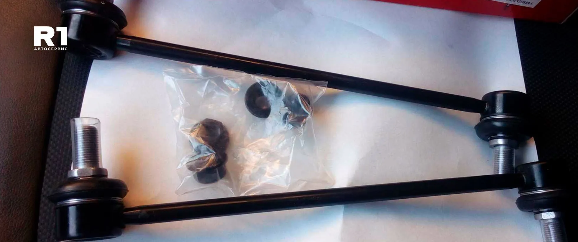 Замена стоек стабилизатора КИА Рио 3