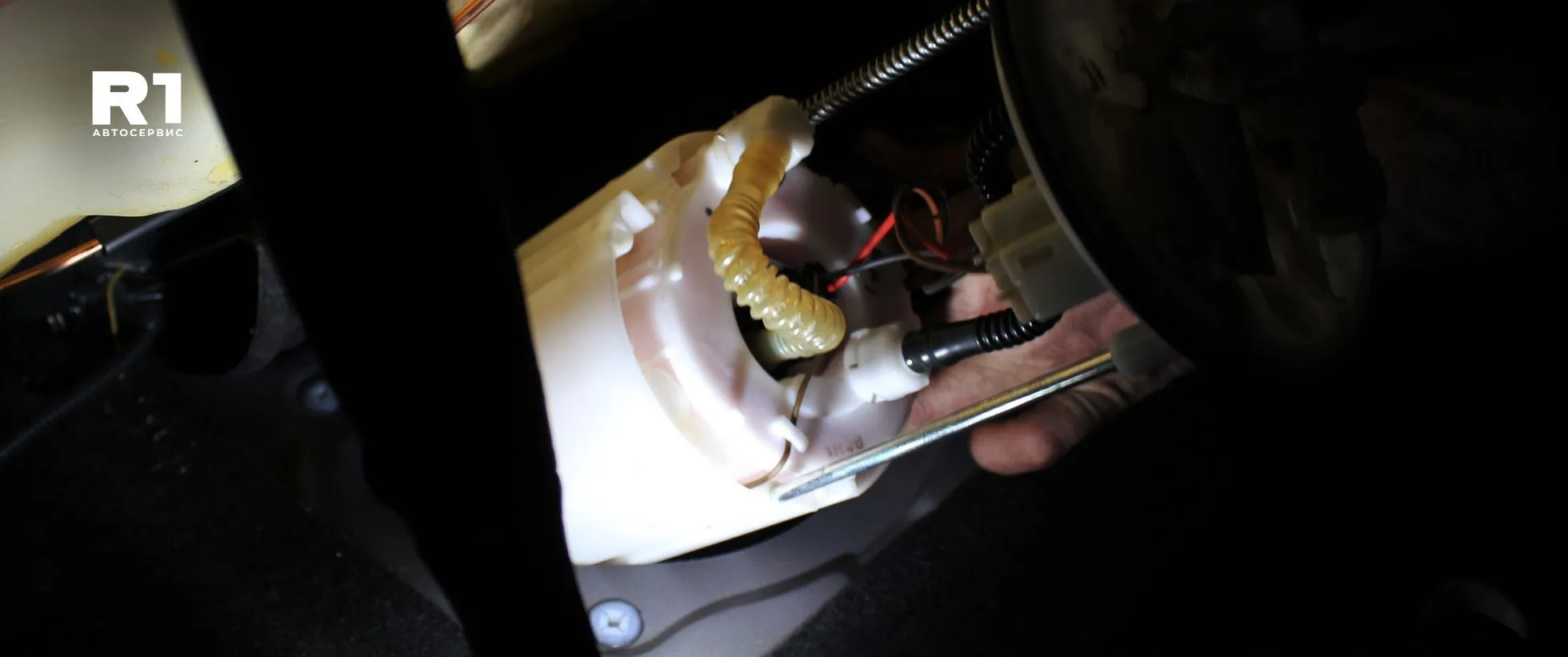 Замена топливного фильтра КИА Спектра