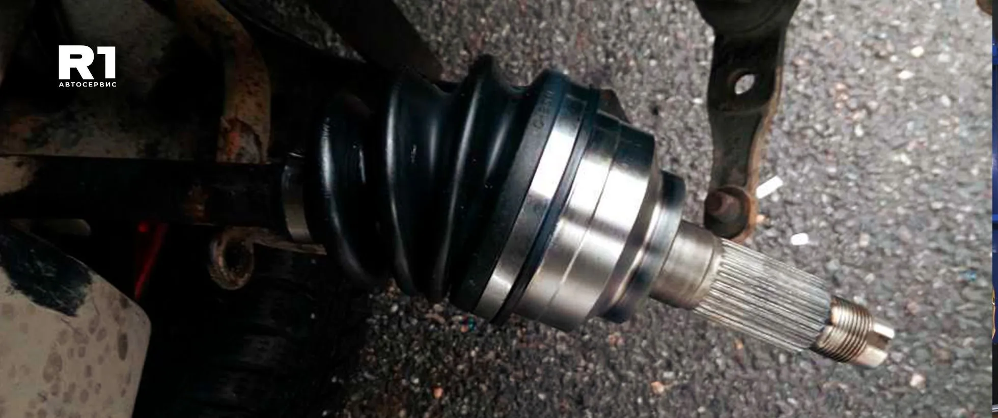 Замена ШРУСа