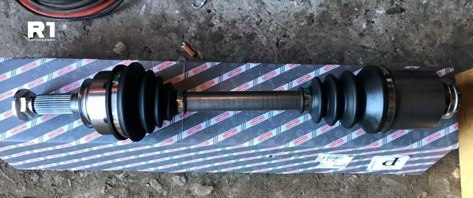 Замена приводных валов