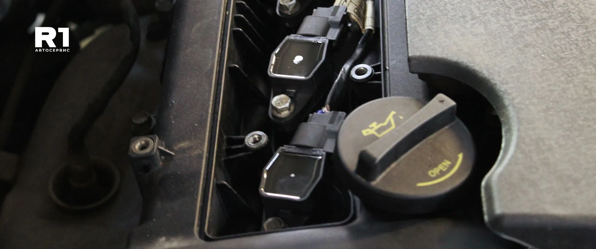 Замена масла двигателя