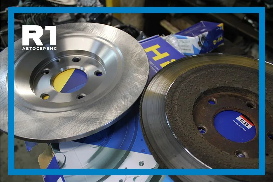 Диск тормозной задний Mazda CX-5 