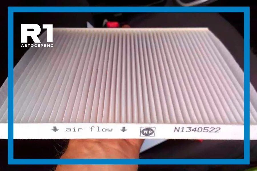 Замена салонного фильтра