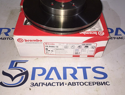 Диск тормозной передний M6 (GG) 2002-2007 1,8