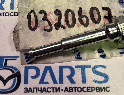 Направляющая суппорта тормозного переднего M6 (GH) 2007-2012