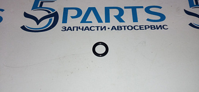 Кольцо трубки кондиционера