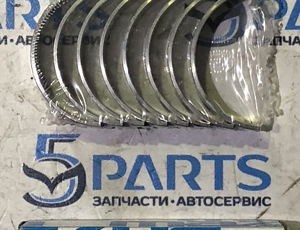 Вкладыши шатунные L8, LF 0,5 (второй ремонт)
