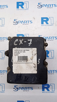 Блок ABS CX-7 (ER) 2010-2012