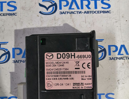 Блок USB/AUX M6, CX-5, CX-9