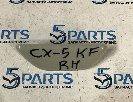 Крышка омывателя фар правого CX-5 (KF) 2017-2022