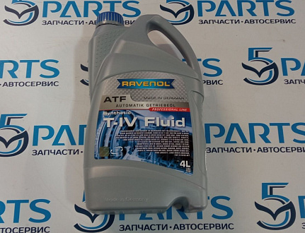 Масло трансмиссионное RAVENOL ATF T-IV Fluid CX-7 (ER) 2006-2012 (4 л) Числится в литрах