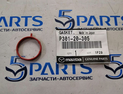 Прокладка клапана EGR (круглая) M6, CX-5, CX-9