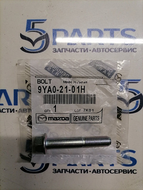 Болт опоры шаровой