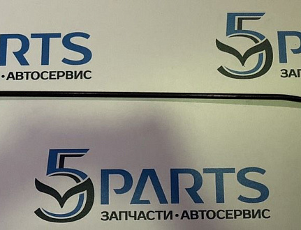 Упор капота M3 (BK) HB 2003-2009