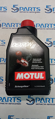 Масло трансмиссионное MOTUL Dexron III (1л)