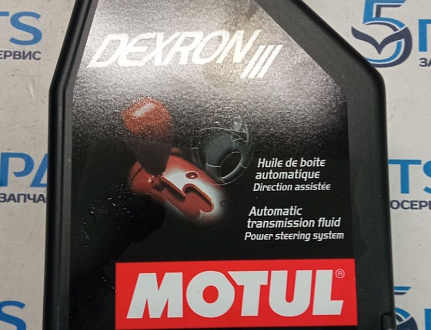 Масло трансмиссионное MOTUL Dexron III (1л)