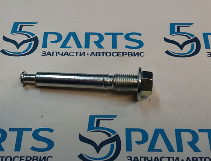 Направляющая суппорта тормозного заднего верхняя M6 (GG GH) 2002-2007 