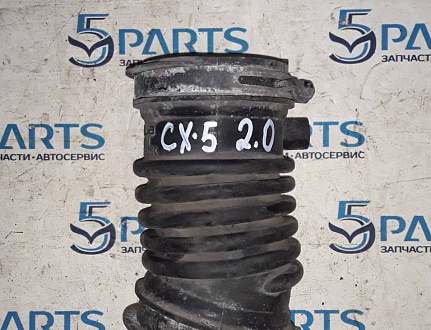 Патрубок воздушного фильтра  M3, M6, CX-5 2.0