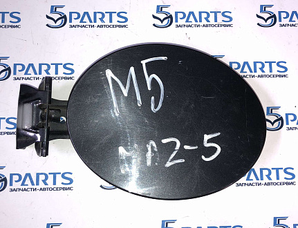 Лючок бензобака M5 (CR) 2005-2010