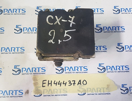 Блок ABS CX-7 (ER) 2010-2012