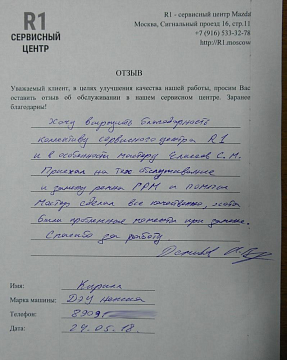 Кирилл