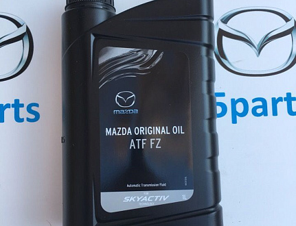Масло трансмиссионное ATF FZ (1л) MAZDA ORIGINAL