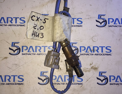 Датчик кислородный нижний M3, M6, CX-5
