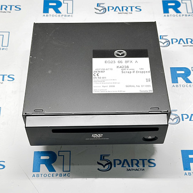 DVD CX-7 (ER) 2006-2008