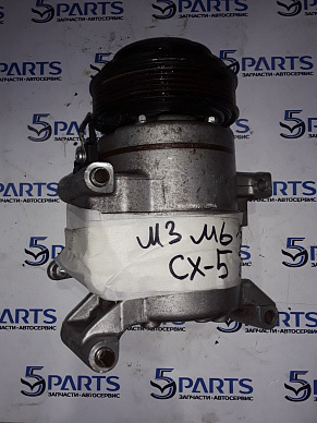 Компрессор кондиционера M3, M6, CX-5 