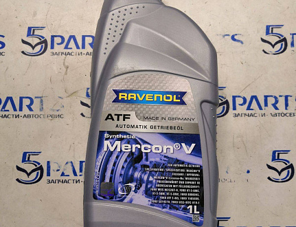 Масло трансмиссионное RAVENOL ATF Mercon V ( 1л)
