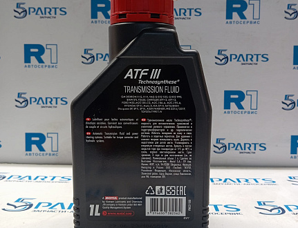 Масло трансмиссионное MOTUL ATF III (1л)